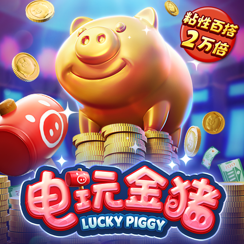 355娱乐彩票app下载软件