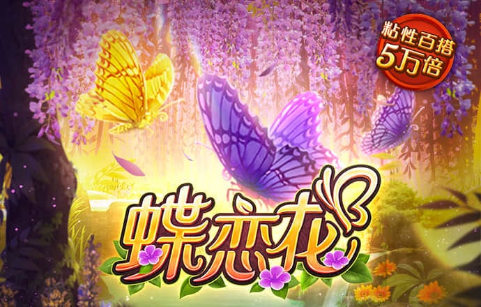 天博·体育(中国)官方网站平台-登录入口
