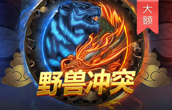 k体育官网入口登录