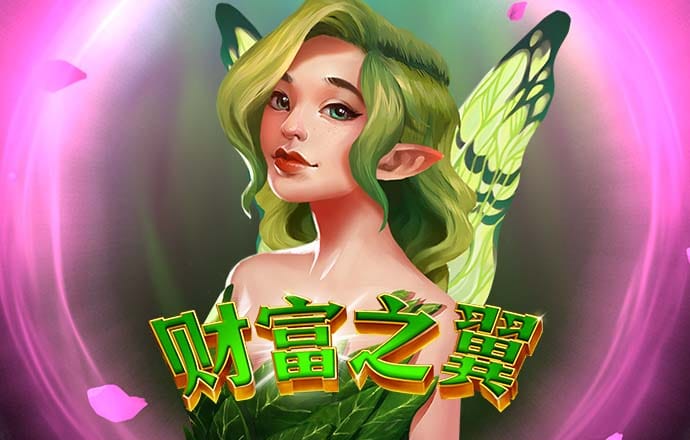 华体育网官方入口