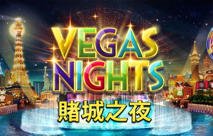 中欧体育官网下载app