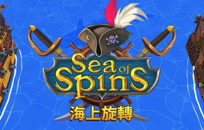 爱游戏体育官方
