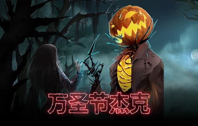 9uu有你有我.知矣